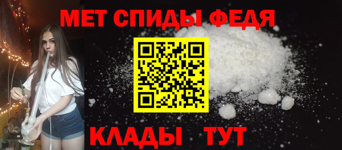 Амфетамин  Вход с VPN  Реж  АМФЕТАМИН 97% 