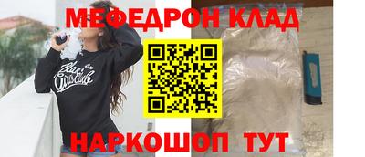 экстази Первоуральск