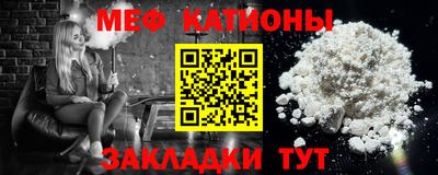 дурь Партизанск