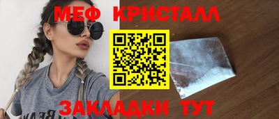 экстази Первоуральск