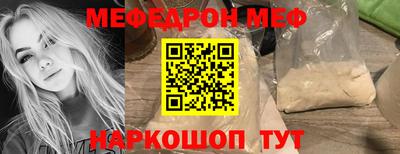 дурь Партизанск