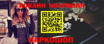 экстази Первоуральск