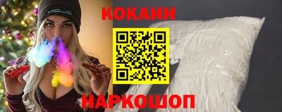 дурь Партизанск