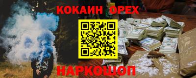 экстази Первоуральск