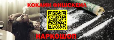 экстази Первоуральск