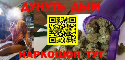 экстази Первоуральск