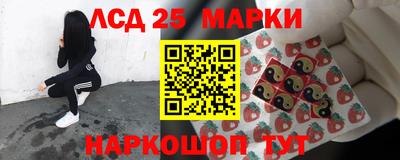 экстази Первоуральск