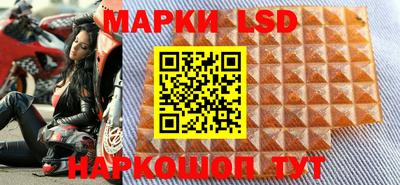 экстази Первоуральск