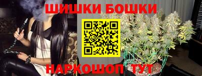хмурый Пенза