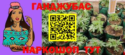 экстази Первоуральск