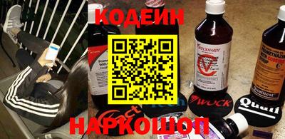хмурый Пенза