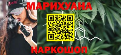 дурь Партизанск