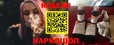 хмурый Пенза
