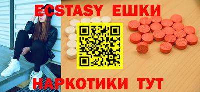 хмурый Пенза