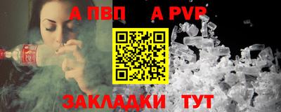 экстази Первоуральск