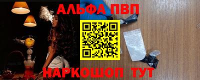 хмурый Пенза