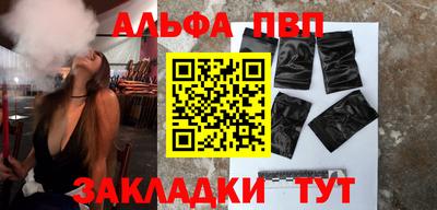 хмурый Пенза