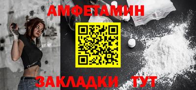 дурь Партизанск