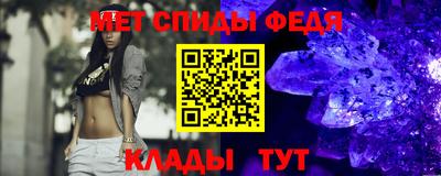 дурь Партизанск