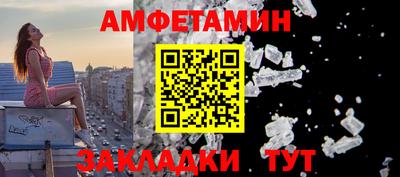 экстази Первоуральск