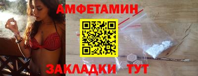хмурый Пенза