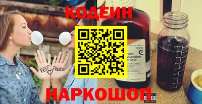 дурь Партизанск