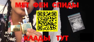 экстази Первоуральск