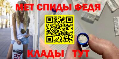 дурь Партизанск