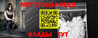 хмурый Пенза