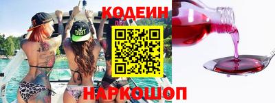 хмурый Пенза