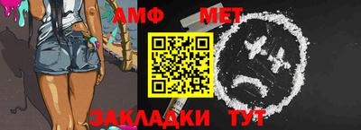 экстази Первоуральск