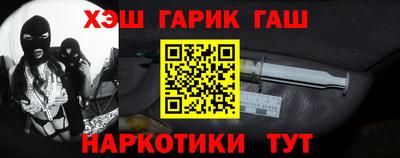 хмурый Пенза