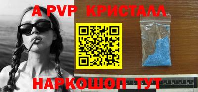 экстази Первоуральск