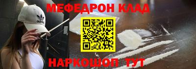 экстази Первоуральск