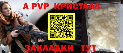 хмурый Пенза
