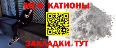 хмурый Пенза