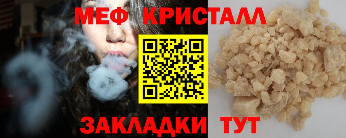 А ПВП Реж