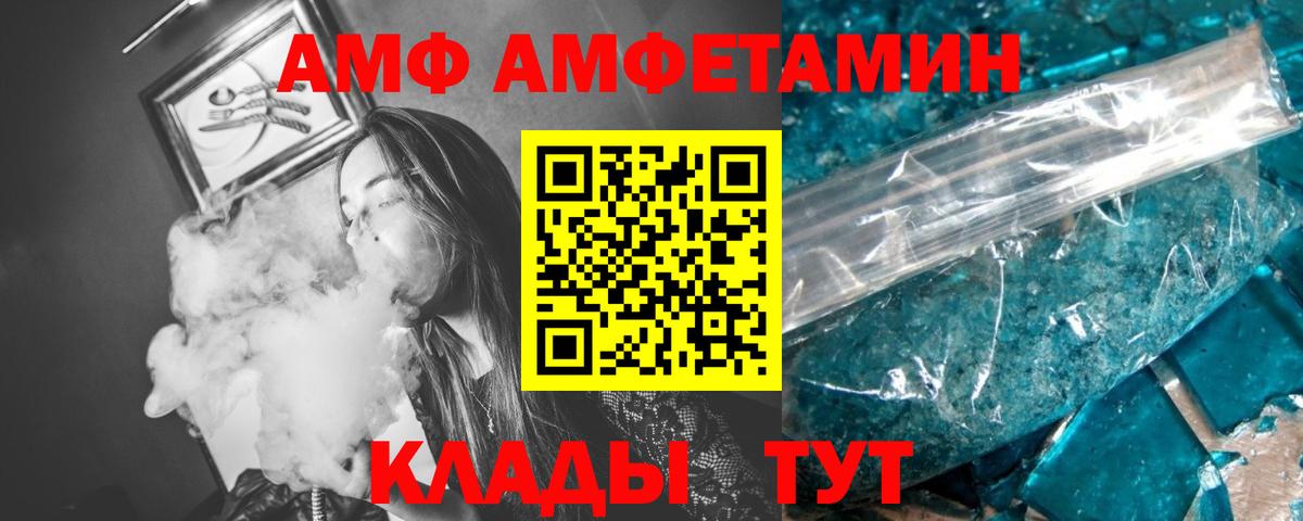 Метамфетамин Methamphetamine Реж